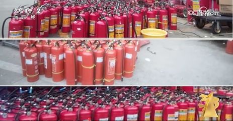 越滅火越大的非標(biāo)滅火器被公然兜售——直擊315晚會(huì)聚焦消防器材安全問(wèn)題