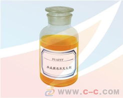 抗溶性水成膜泡沫滅火劑 質(zhì)量保證，專(zhuān)業(yè)消防器材銷(xiāo)售方案