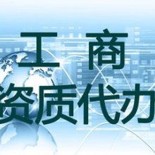 重慶太網通信設備服務中心 一站式高新通訊與商務服務專家