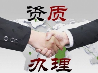 蘇州工商執照代辦與商務代理 企業高效入市的得力助手