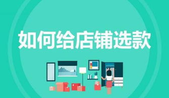 淘寶網店代理運營新選擇 上海五星TP服務商寶翔電商的商務代理代辦服務