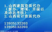 商務代理代辦服務 企業高效運營的得力助手