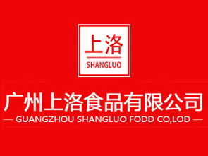 商用軟冰淇淋粉原料批發(fā)加盟指南 價格解析與代理服務