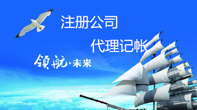 深圳瑞博商務 專業(yè)高效，助力企業(yè)成長的商務代理代辦服務專家