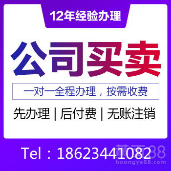 重慶商務代理代辦服務 助力企業(yè)高效運營與合規(guī)發(fā)展