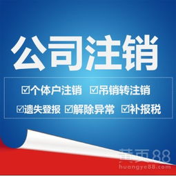 深圳商務代理代辦服務 企業(yè)高效運營的得力助手