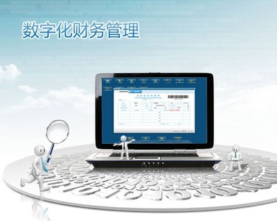 龍華代辦工商執(zhí)照與報(bào)稅代理服務(wù) 錦繡前程的專業(yè)之選