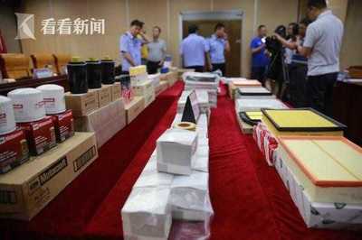 阿里公布2017十大打假案例 一年搗毀1328個窩點