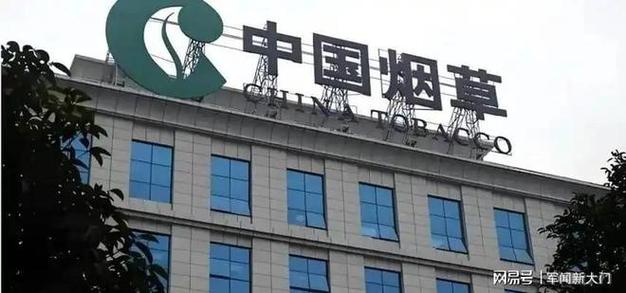 年輕人不抽了,老煙民走了,店關門了,中國煙草迎來了最冷時刻