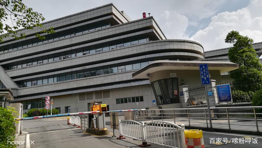 利稅大戶長沙卷煙廠