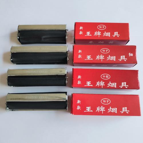 指尖上的匠心 探訪獻縣新華大街11號手動卷煙機與工具專賣